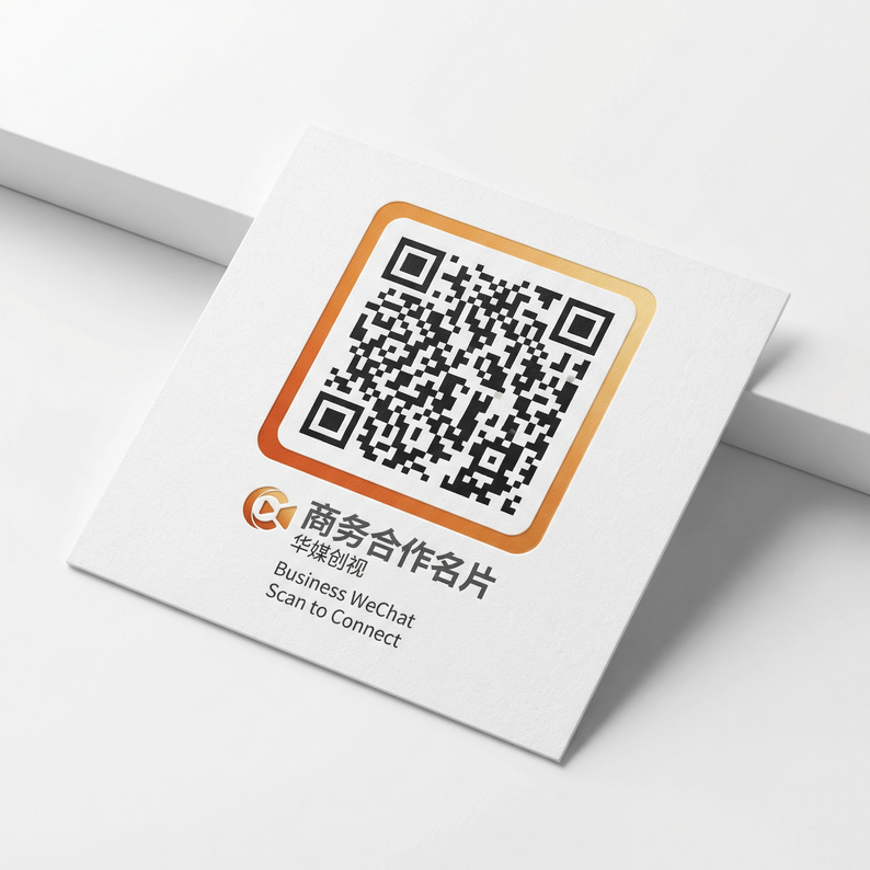 麻豆视频商务合作